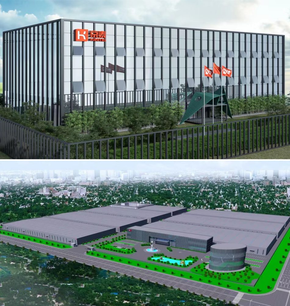 关于我们（images 2）